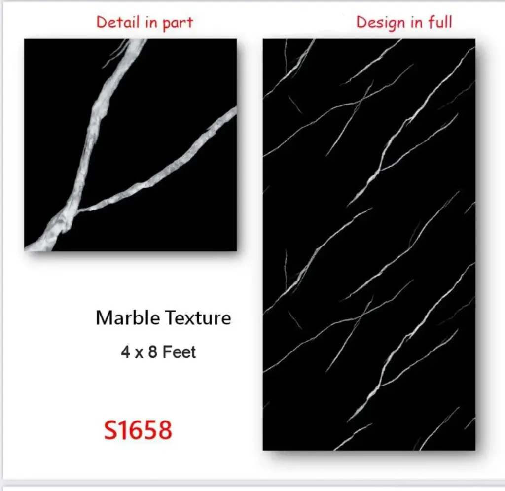 Panel PVC imitación mármol  S1658