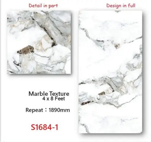 Panel PVC imitación mármol  S1684-1